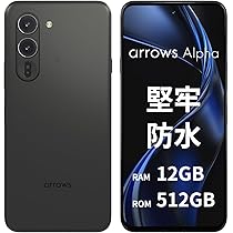 Amazon | arrows(アローズ) Alpha【正規代理店】SIMフリー